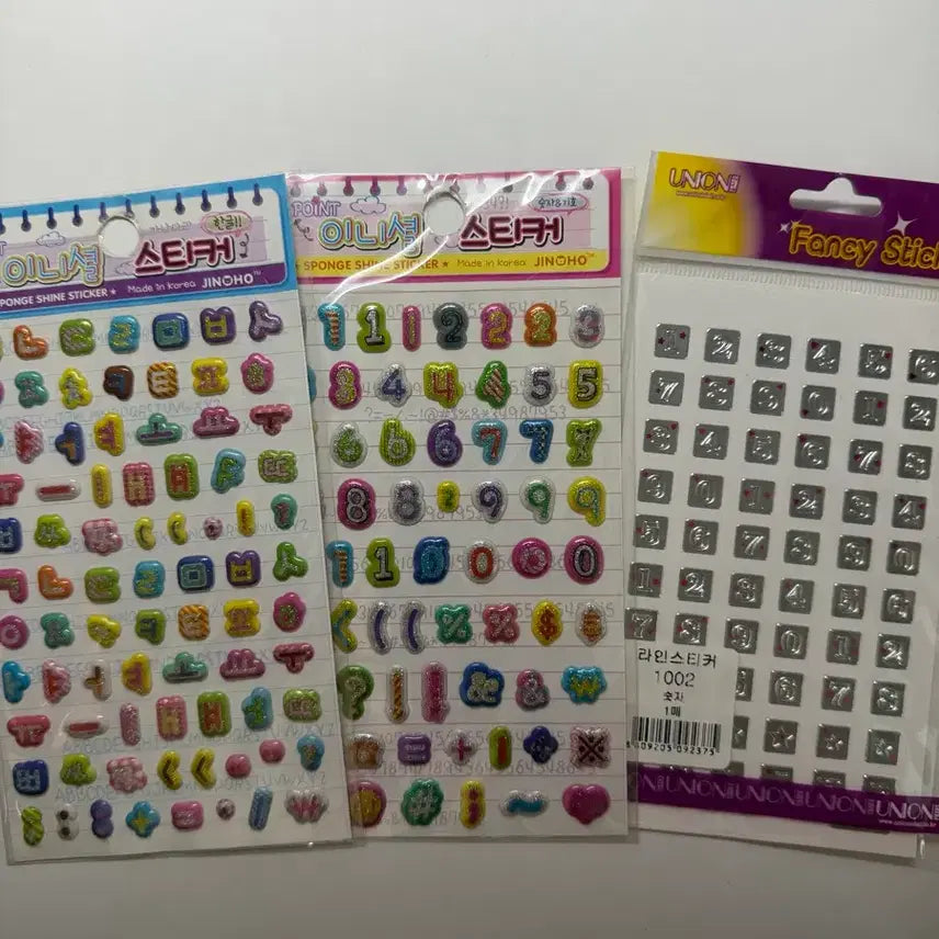 [BUNJANG] Initial Sponge Sticker Number Sticker Set / 고전 문구 ) 다꾸 이니셜 스폰지 스티커 숫자 스티커 양도