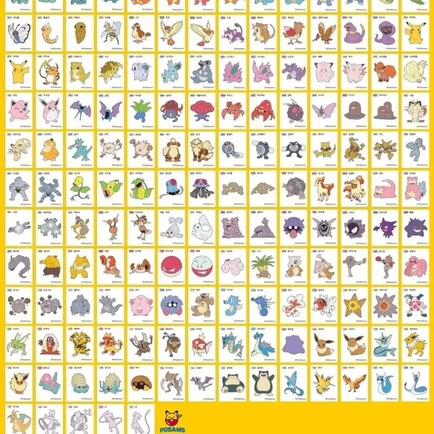 [BUNJANG] Pokemon Stickers Gen 1 + Gen 2 + Halloween + Lovely Full Set / 포켓몬 띠부씰 1세대+2세대+할로윈+러블리 전종