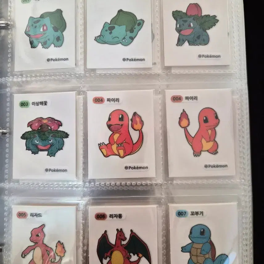 [BUNJANG] Pokemon Stickers Gen 1 + Gen 2 + Halloween + Lovely Full Set / 포켓몬 띠부씰 1세대+2세대+할로윈+러블리 전종