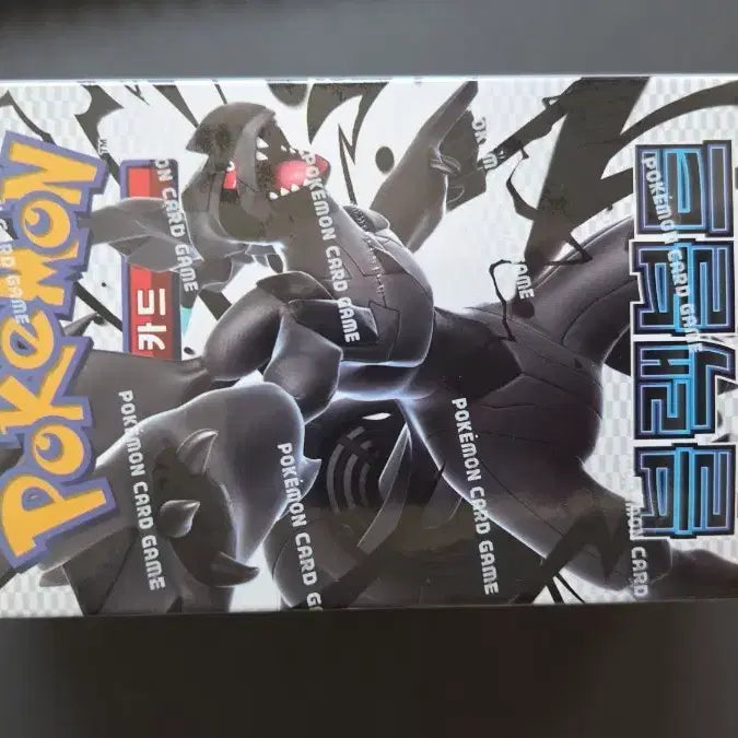 [BUNJANG] Pokemon Card - Black Bolt / 포켓몬카드 블랙볼트