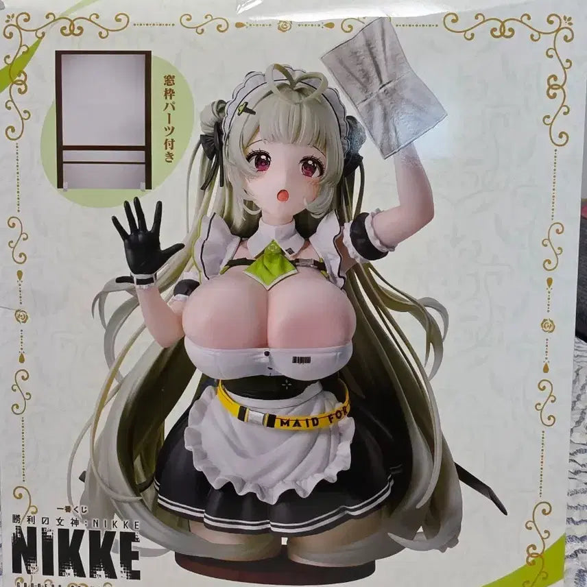 [BUNJANG] Goddess of Victory: Nikke Makima Figure Chapter 7 / 승리의 여신: 니케 마키마 피규어 챕터 7