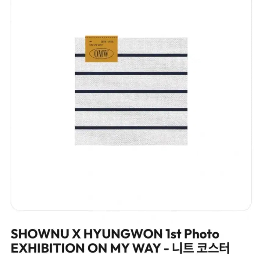 [BUNJANG] MONSTA X Shownu X Hyungwon ON MY WAY Photobook Knit Coaster / 몬스타엑스 셔누X형원 온마이웨이 포토북 니트 코스터