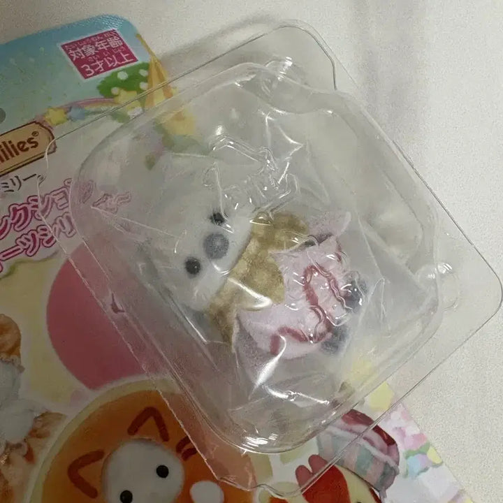 [BUNJANG] Sylvanian Families Kirakira Kuji Happy Sweets G Prize Baby Robin / 실바니안 키라키라 쿠지 해피스위츠 G상 뱁새