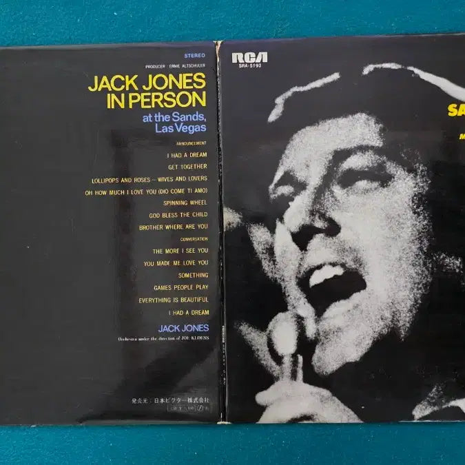 [BUNJANG] Jack Jones RCA LP Album (Japan Pressing) / 잭 존스 - RCA LP 앨범 (일본반)