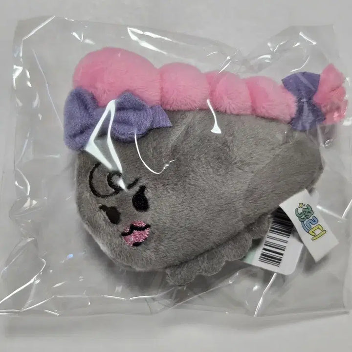 [BUNJANG] Jordy Keychain Doll / [새상품]쬬르디 죠르디 꾸며쬬 키링 인형