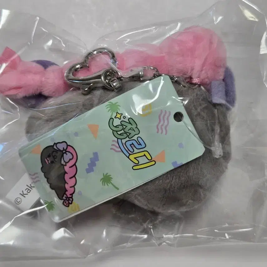 [BUNJANG] Jordy Keychain Doll / [새상품]쬬르디 죠르디 꾸며쬬 키링 인형