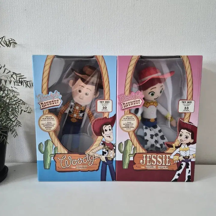 [BUNJANG] Disney Pixar Toy Story Woody &amp; Jessie Talking Doll Collector&