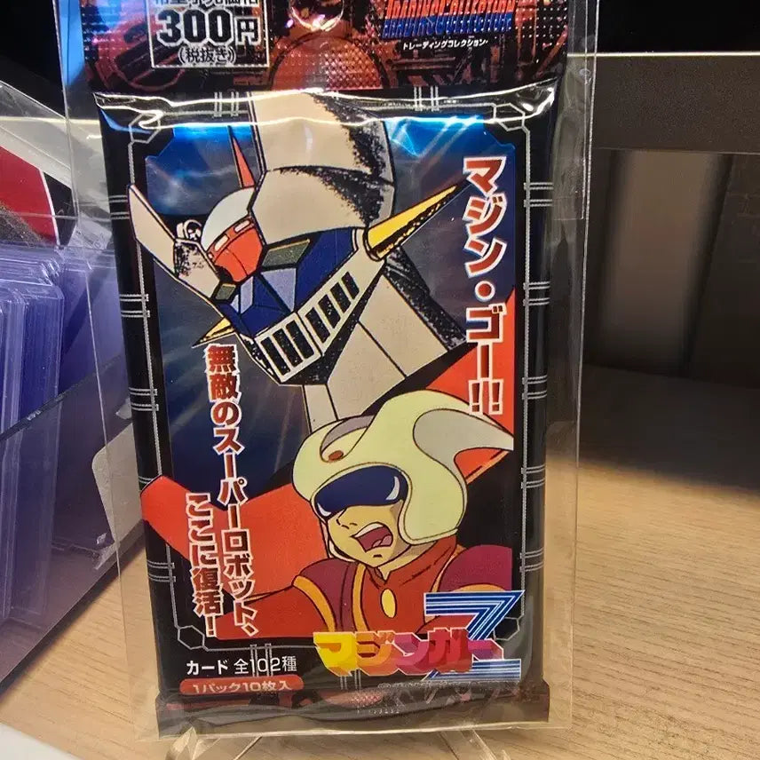 [BUNJANG] Mazinger Z Trading Collection Card Pack / 마징가 Z 트레이딩 컬렉션 카드 팩 판매