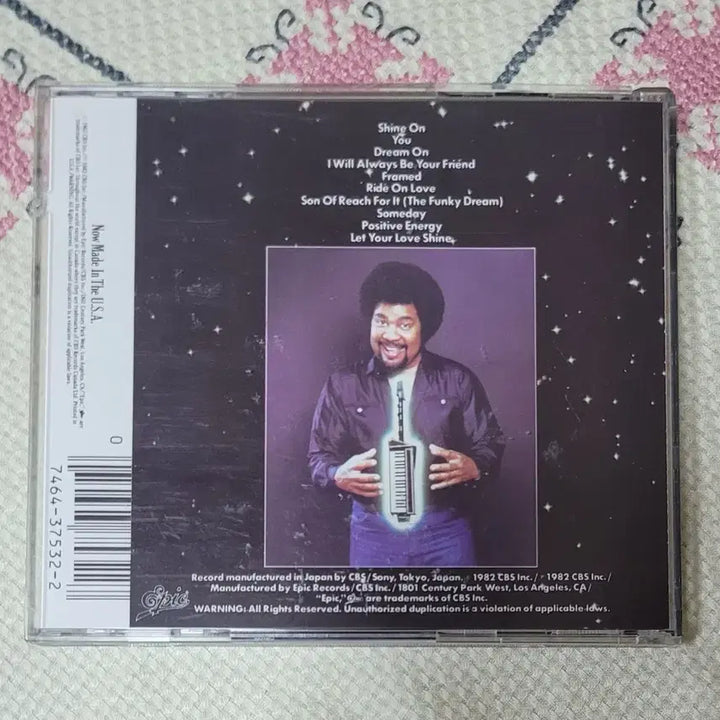 [BUNJANG] George Duke CD / 조지 듀크 시디