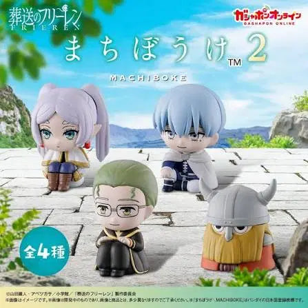 [BUNJANG] Frieren: Beyond Journey&
