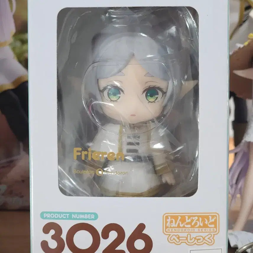 [BUNJANG] Frieren: Beyond Journey&