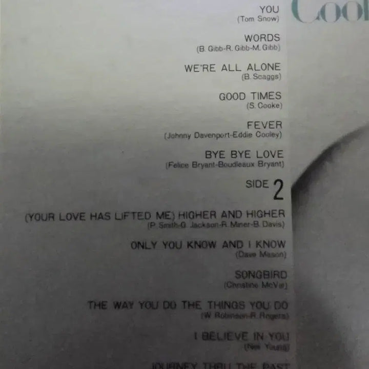 [BUNJANG] Rita Coolidge LP (Import) / 리타 쿨리지 (Rita Coolidge) - LP(수입반)