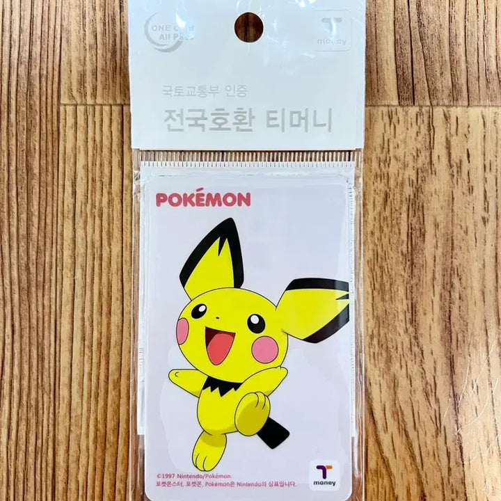 [BUNJANG] Pokemon Pichu T-Money Transportation Card / 포켓몬 피츄 티머니 교통카드 판매합니다