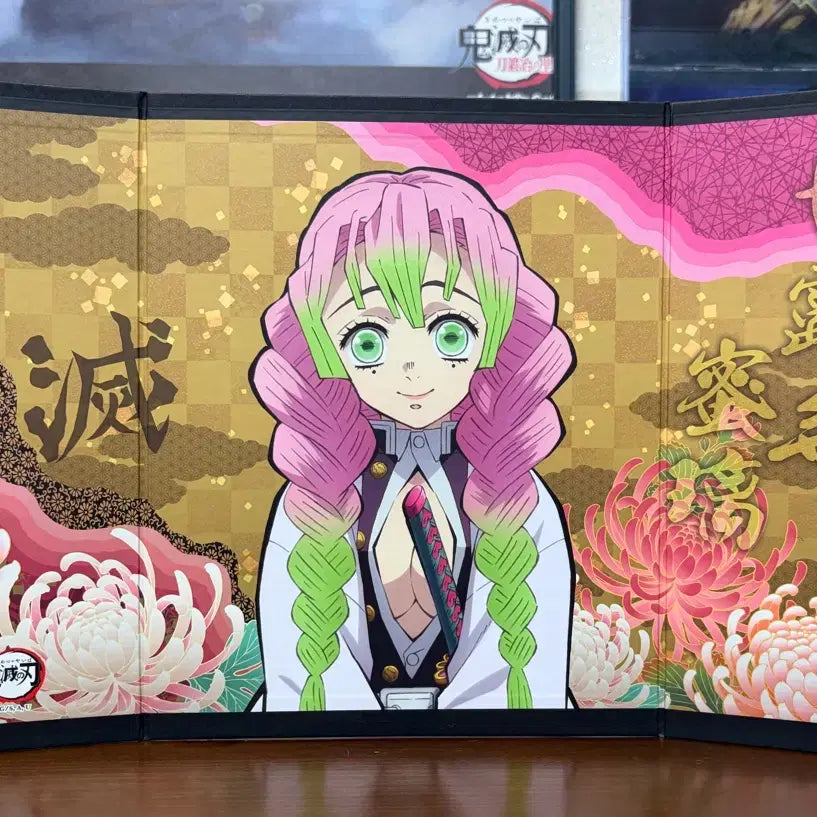 [BUNJANG] Demon Slayer Kanroji Mitsuri Large Folding Screen / 귀멸의칼날 칸로지 미츠리 빅 병풍