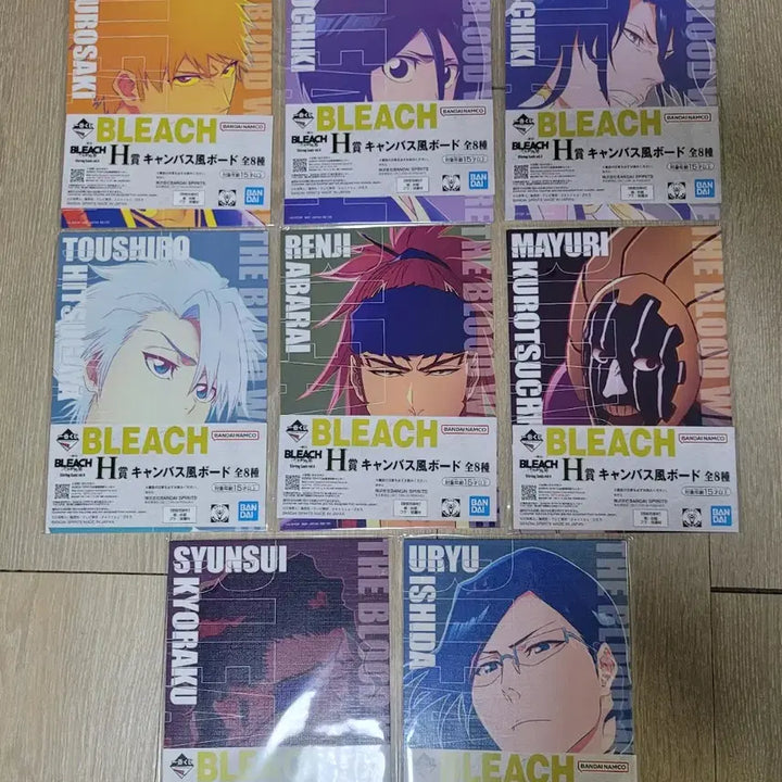 [BUNJANG] Bleach Ichiban Kuji H Prize Canvas Board Set (8 Types) / 블리치 제일복권 H상 캔버스 보드 8종 세트