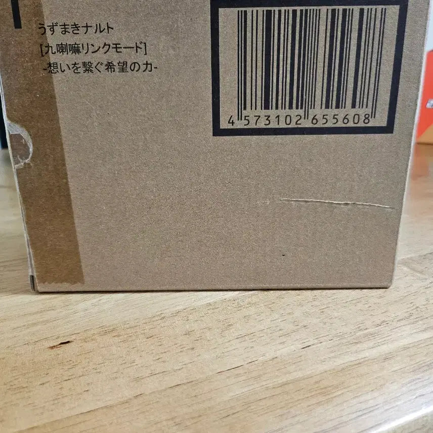 [BUNJANG] Bandai Tamashii Nations S.H.Figuarts Naruto Kurama Mode Action Figure / shf 나루토 쿠라마 모드