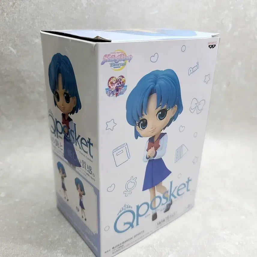 [BUNJANG] Sailor Moon Q posket Mizuno Ami Figure / 세일러문 Qposket 피규어 미즈노 아미 큐포스켓