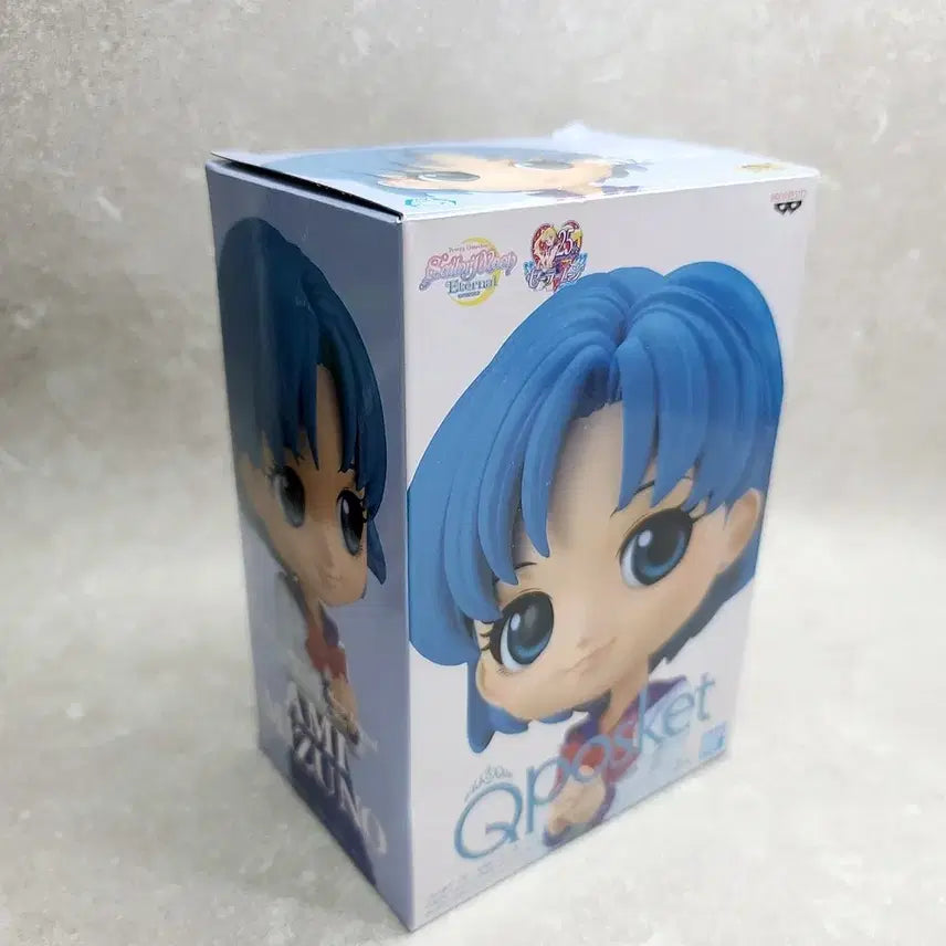 [BUNJANG] Sailor Moon Q posket Mizuno Ami Figure / 세일러문 Qposket 피규어 미즈노 아미 큐포스켓