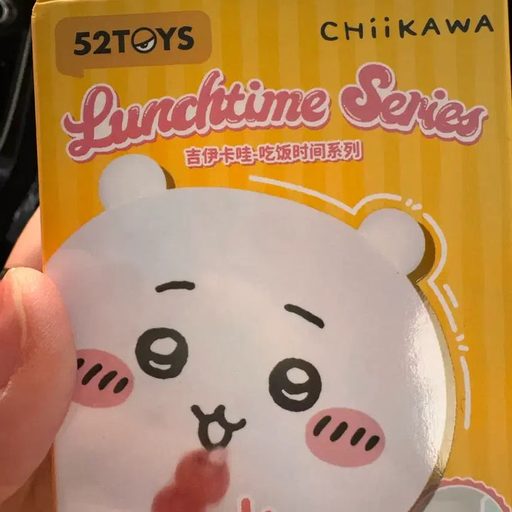 [BUNJANG] Chiikawa Momonga Lunchtime Series Figure / 치이카와 모몽가 런치타임 시리즈 피규어