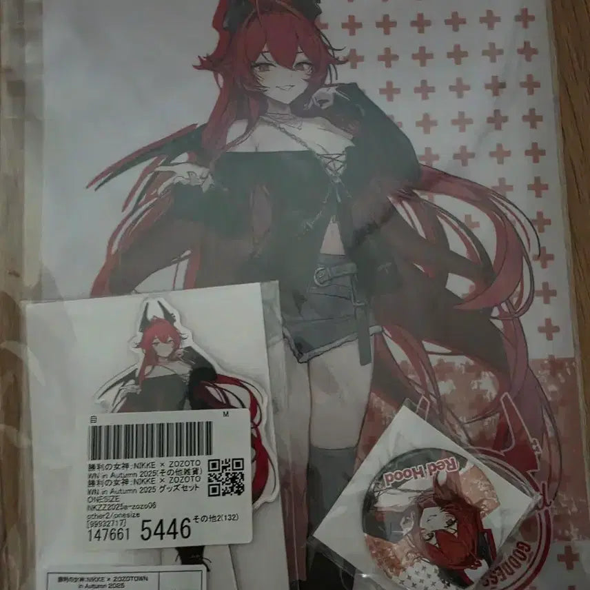 [BUNJANG] Nier: Automata Official Japan Limited Red Hood Goods Set / 니케 공식 일본 한정 레드후드 굿즈
