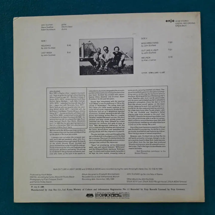 [BUNJANG] John Scofield Trio "Out Like A Light" Vinyl LP / 존 스코필드 트리오 LP - "OUT LIKE A LIGHT"