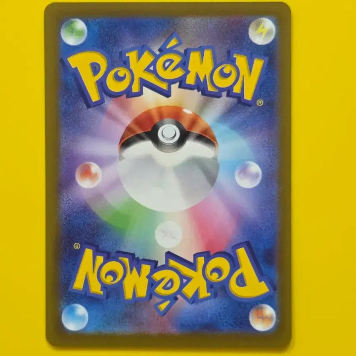 [BUNJANG] Pokemon Card Magnezone EX RR Japanese Edition / 포켓몬카드 자포코일 EX RR 일판 21
