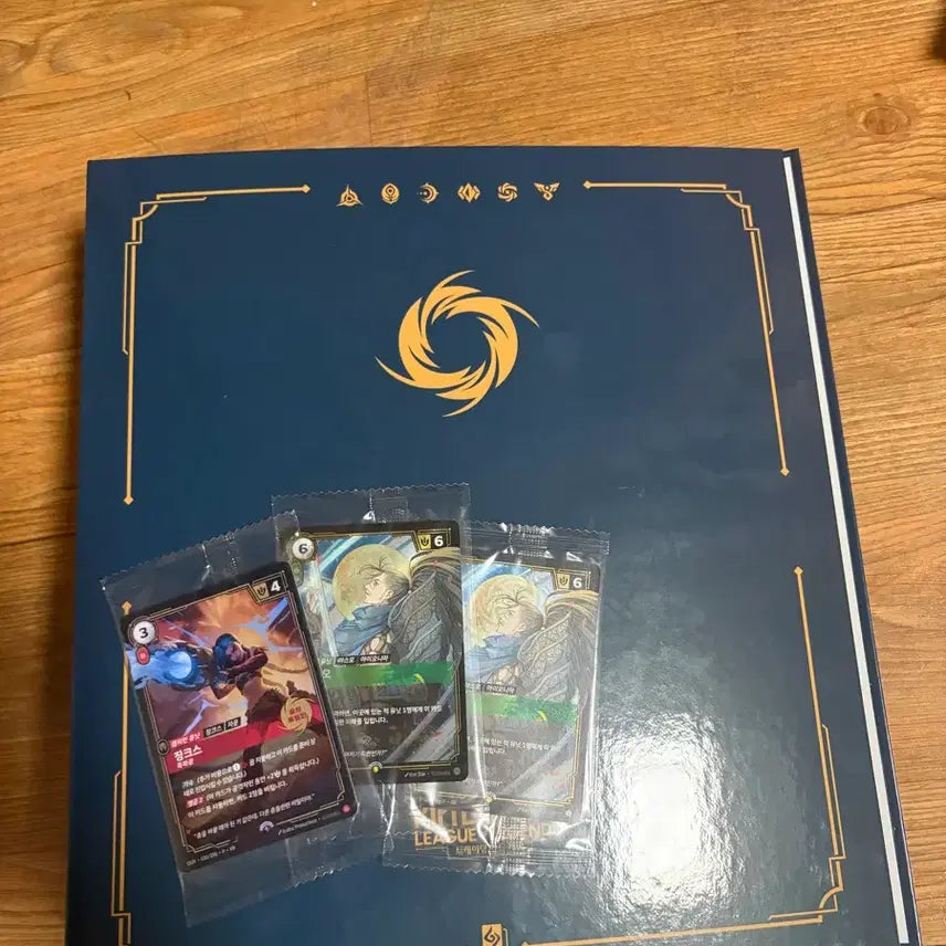 [BUNJANG] Yasuo Promo Card Set / 야스오프로모카드