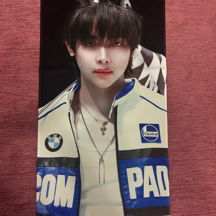 [BUNJANG] ENHYPEN Nicholas Slogan / 앤팀 니콜라스 슬로건