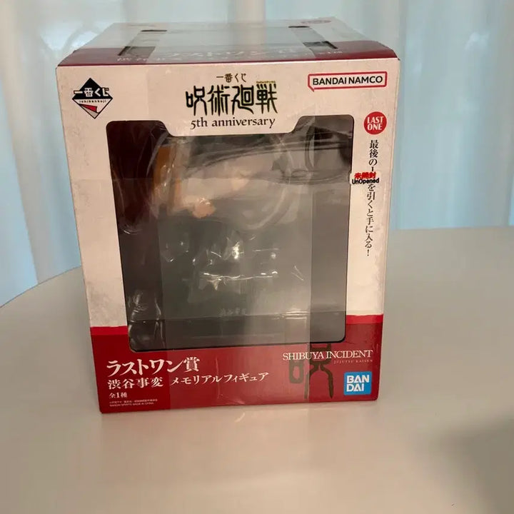 [BUNJANG] Jujutsu Kaisen 5th Anniversary Ichiban Kuji Last One Prize / 주술회전 5주년 제일복권 라스트원