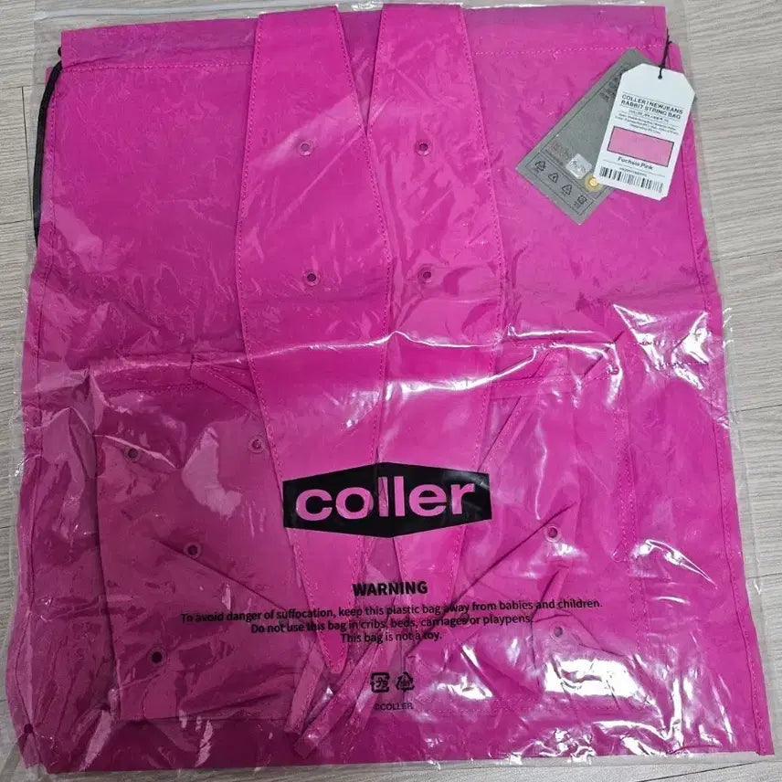 [BUNJANG] NewJeans Collet Bunnini String Bag / 뉴진스 꼴레 버니니 스트링백