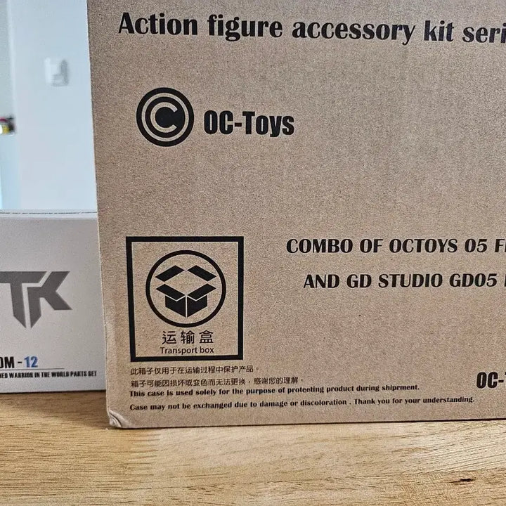 [BUNJANG] S.H.Figuarts Dragon Ball Vegeta (OC &amp; TK Blue Head) / shf 드래곤볼 oc베지트+TK블루 베지트헤드