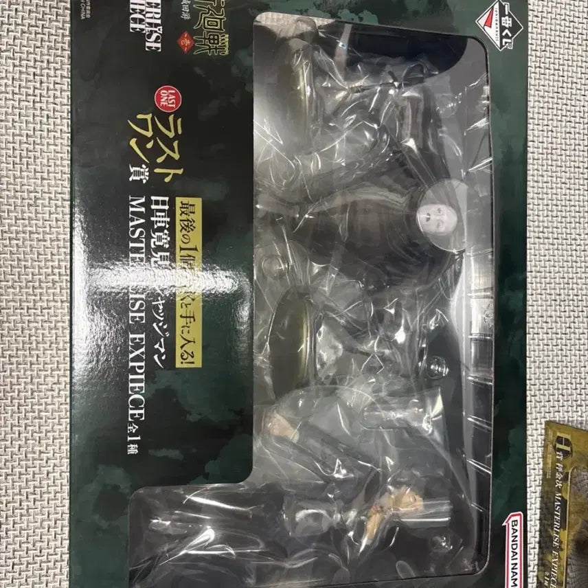 [BUNJANG] Jujutsu Kaisen Higuruma Last One Prize Figure (Sealed) / 주술회전 히구루마 라스트원 미개봉