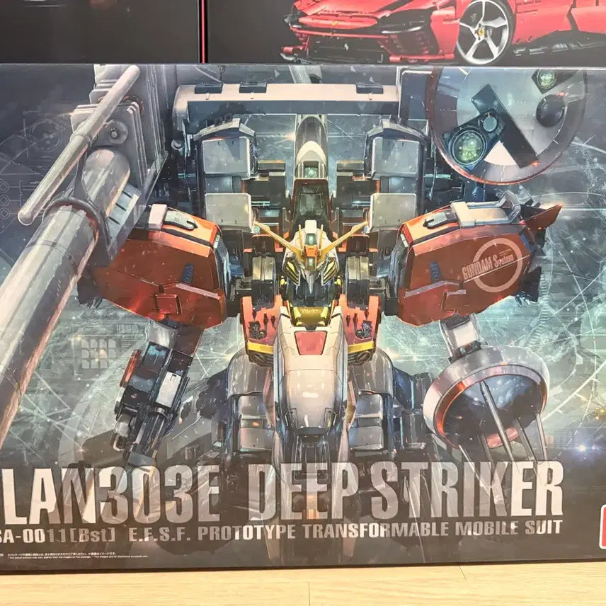 [BUNJANG] MG Deep Striker / MG 딥 스트라이커