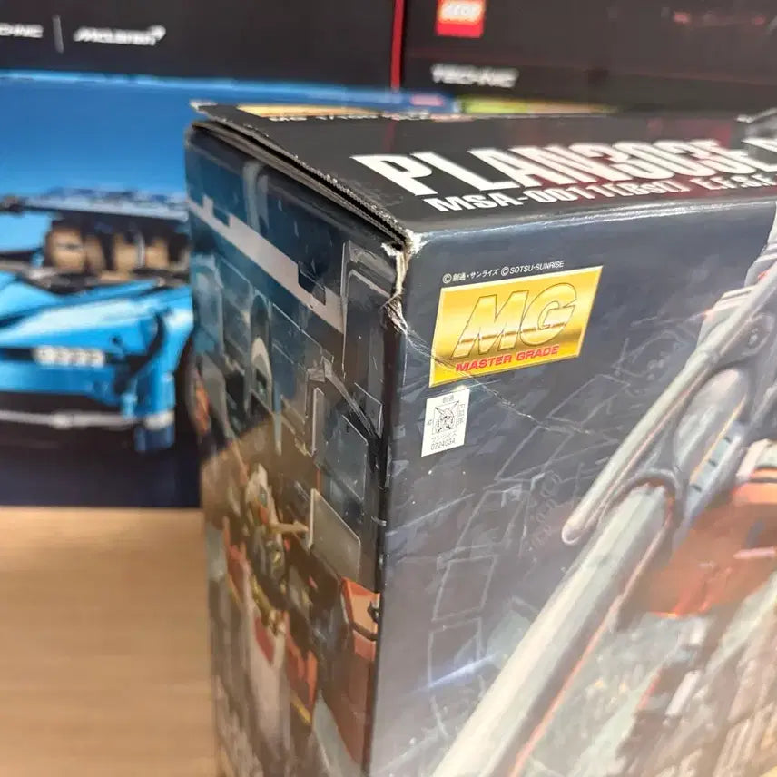 [BUNJANG] MG Deep Striker / MG 딥 스트라이커