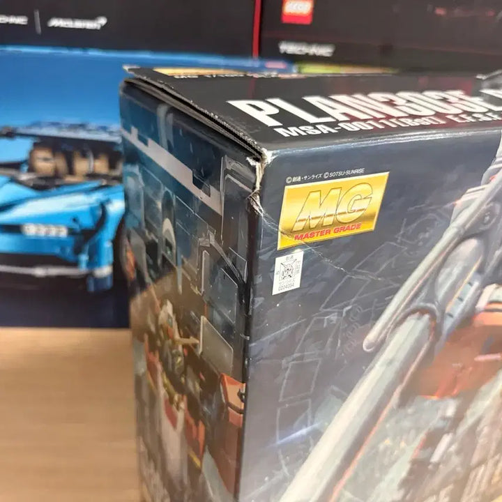 [BUNJANG] MG Deep Striker / MG 딥 스트라이커