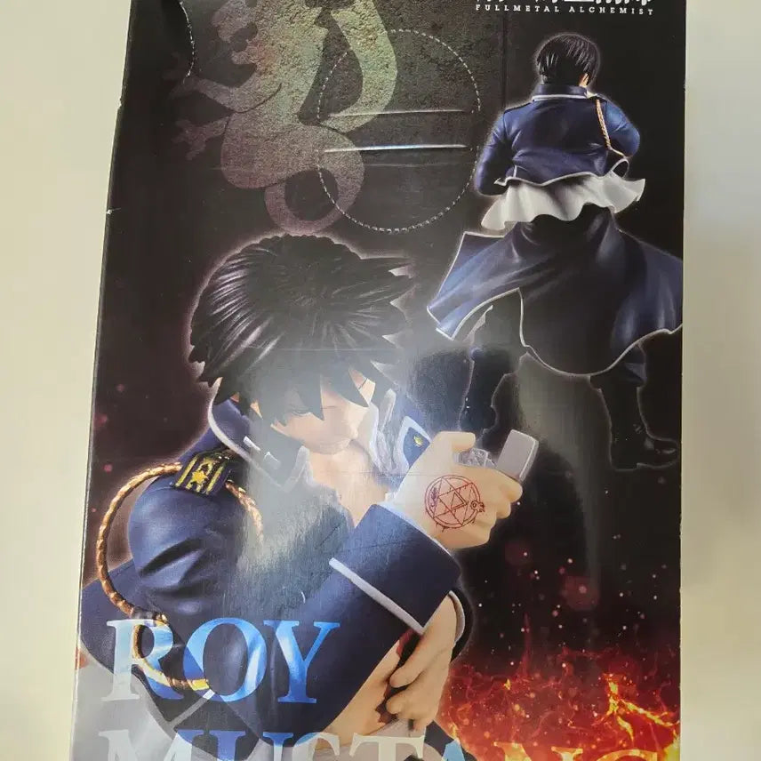 [BUNJANG] Fullmetal Alchemist Roy Mustang Sealed Figure by F:Nex / 강철의연금술사 후류 로이머스탱 미개봉