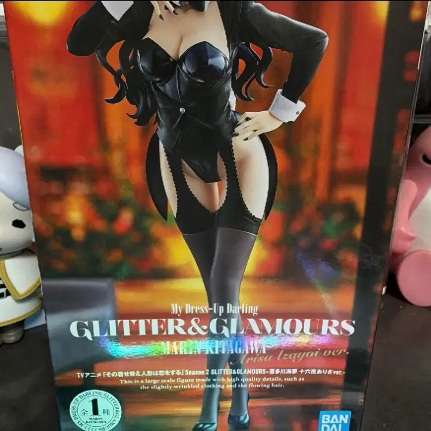 [BUNJANG] Marine Kitagawa Glitter &amp; Glamours Sealed Figure / 마린 글리터그래머러스 미개봉 피규어팝니다