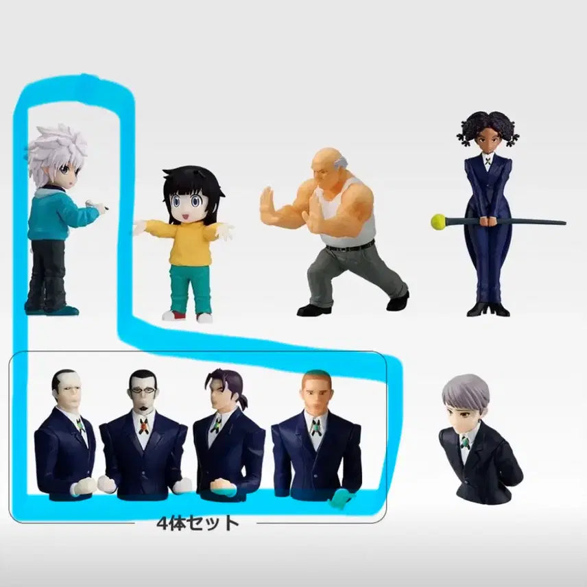[BUNJANG] Hunter x Hunter Ichiban Kuji Prize G Killua Figure / 헌터헌터 제일복권 g상 키르아, 집사들