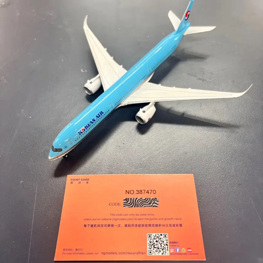 [BUNJANG] NG Models Airbus A350-1000 Model Airplane / NG Models 에어버스 A350-1000 모형비행기 팝니다