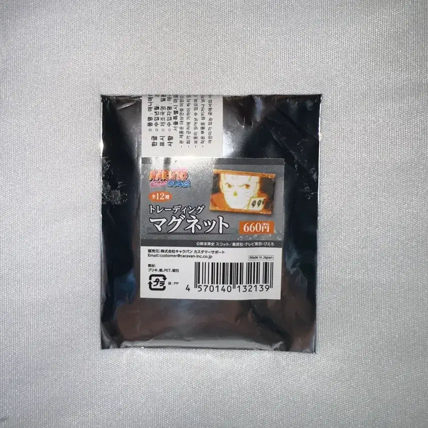 [BUNJANG] Naruto Shippuden Trading Magnet Kakashi / [단순개봉] 나루토 질풍전 트레이딩 마그넷 카카시