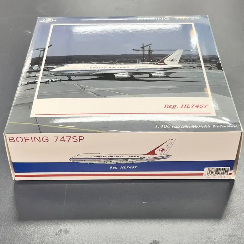 [BUNJANG] NG Models Boeing 747SP Korean Air Old Model Airplane / NG Models 보잉 747sp 대한항공 구형 모형비행기 팔아요