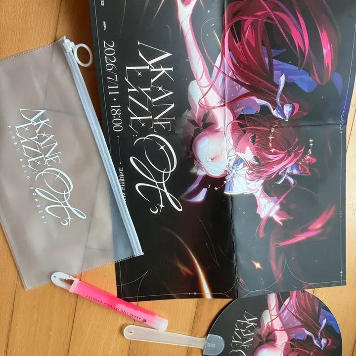 [BUNJANG] Lizre Concert Exclusive Set / 스텔라이브 리제 콘서트 특전