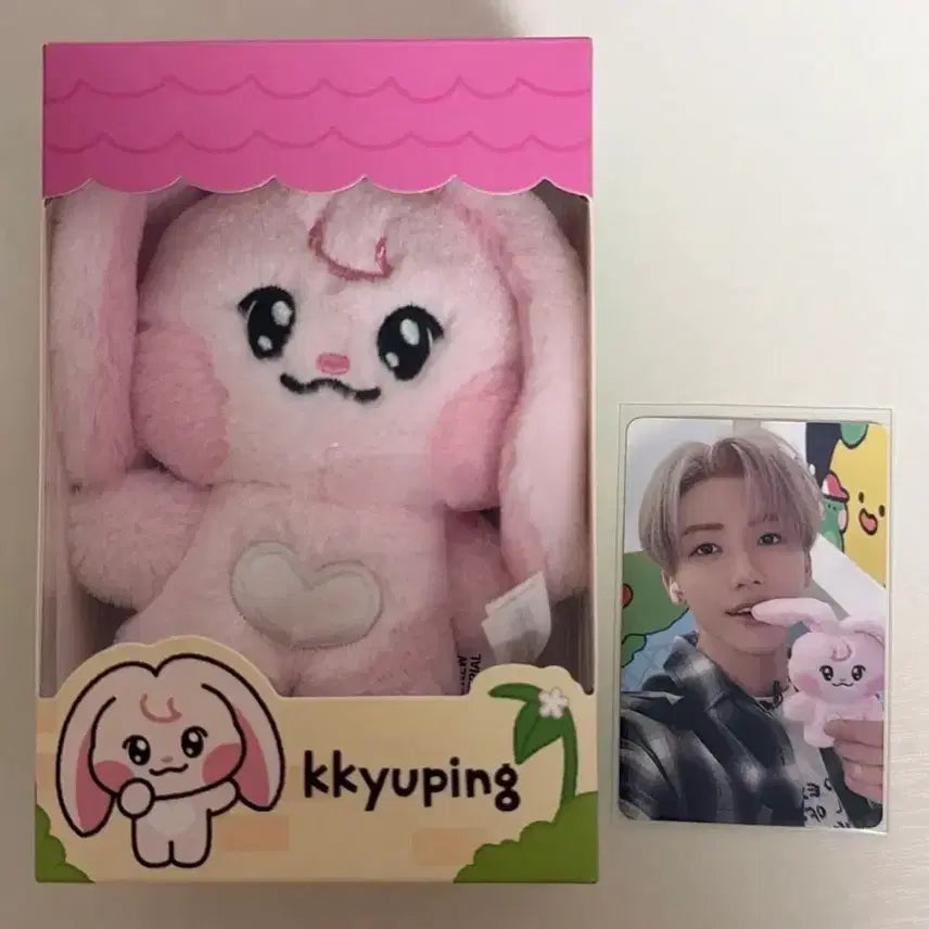 [BUNJANG] NCT Dream Jeno Kkupping Original Doll Bundle Set / 드리미즈 오리지널 뀨핑 재민 인형 양도 nct