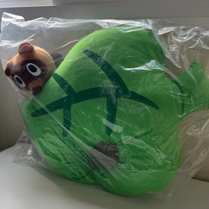 [BUNJANG] Nintendo Animal Crossing Kichiro Kuchi Leaf Cushion "Kondol" / 닌텐도 고전 동물의 숲 콩돌 나뭇잎 제일 복권 인형