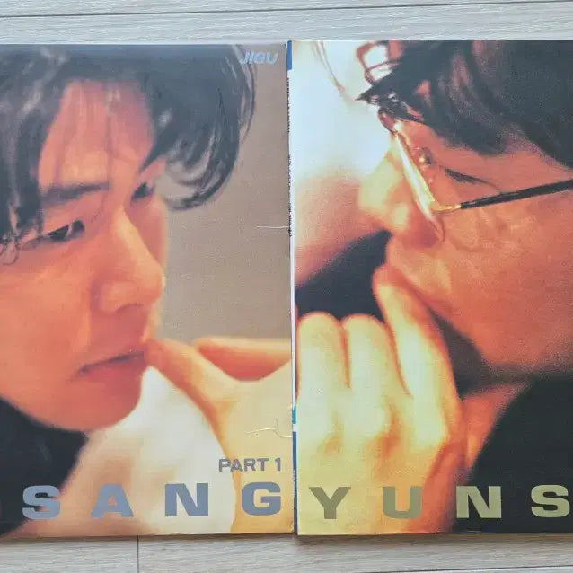 [BUNJANG] Yoon Sang Part 1.2 LP / 윤상 part 1.2 lp