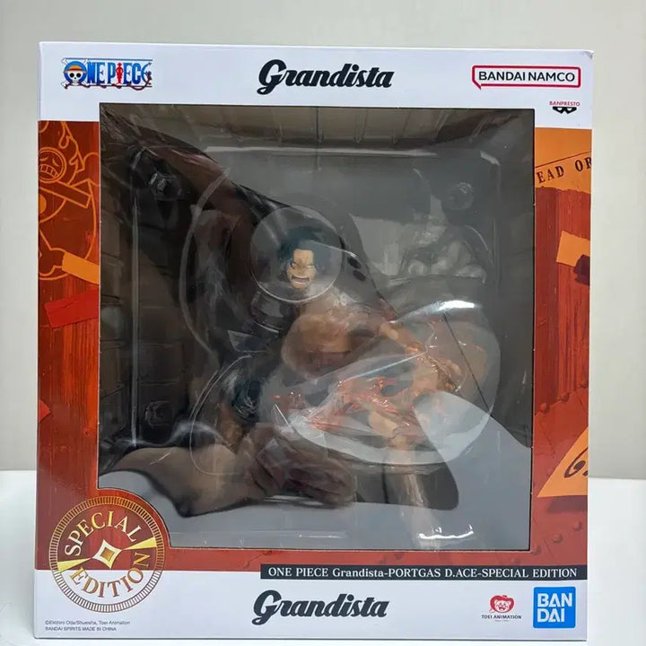[BUNJANG] Banpresto One Piece Grandista Special Ace Figure / 원피스 그란디스타 스페셜 에이스