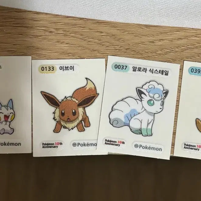 [BUNJANG] Pokemon Sticker Bundle / 포켓몬 띠부씰 일괄 판매