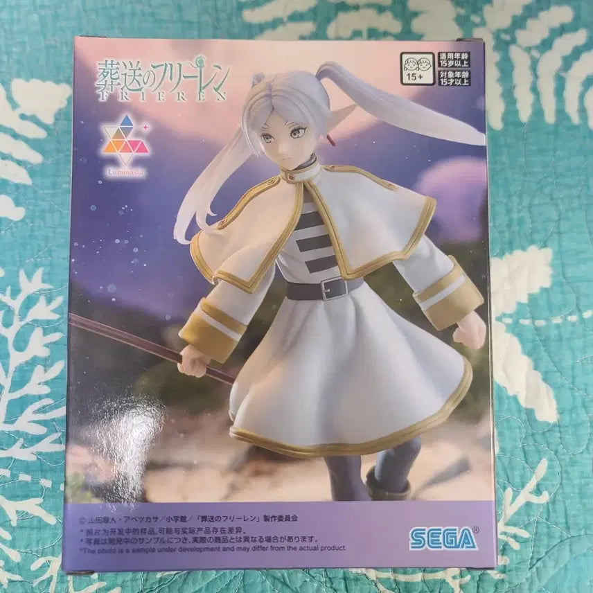 [BUNJANG] Sega Frieren: Beyond Journey&