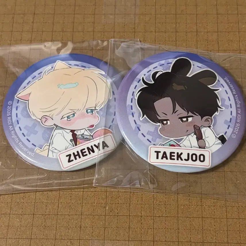 [BUNJANG] Code Name Anastasia Zhenya Takkju SD Can Badge Set / 코드네임아나스타샤 코드아나 제냐 택주 sd 캔뱃지 리디고 비욘드