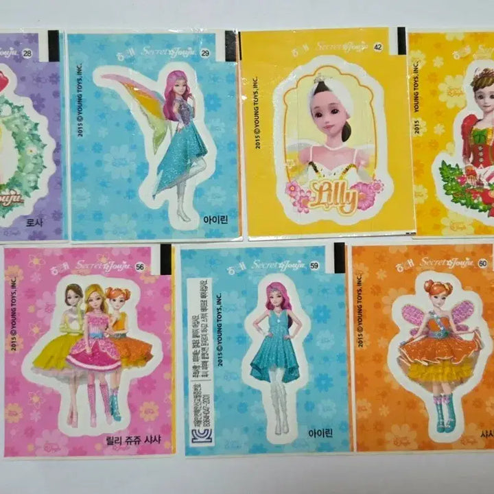 [BUNJANG] Classic Secret Jouju Hae Tae Tattoo Sticker Set (7 Types) / 일괄) 고전 시크릿 쥬쥬 해태 판박이 7종